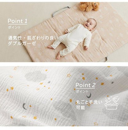 D BY DADWAY お昼寝マット ドリーミングスター 80×125cm 通気性 肌ざわり 折りたたみ 持ち運び 便利 リバーシブル ディーバイダッドウェイ 洗える かわいい お昼寝布団 プレゼント 出産祝い