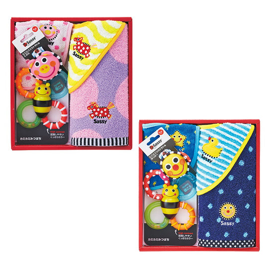 Sassy サッシー 出産祝いセット 5点セット ウォッシュタオル ビブ2個 ラトル 歯固め ギフト プレゼント ピンク ブルー お祝い