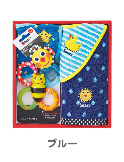 Sassy サッシー 出産祝いセット 5点セット ウォッシュタオル ビブ2個 ラトル 歯固め ギフト プレゼント ピンク ブルー お祝い