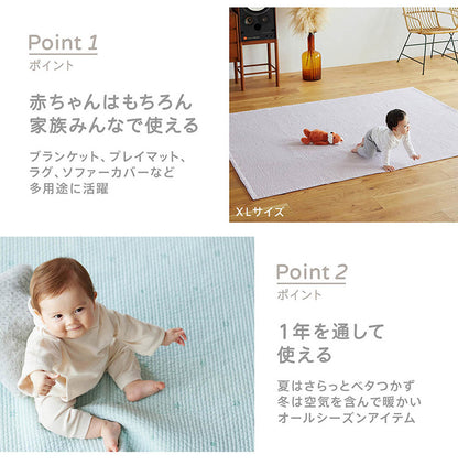 D BY DADWAY イブル キルティングマット モーヴピンク Mサイズ 100×70cm オールシーズン 手洗い洗濯 衛生的 かわいい やさしい ベビー 赤ちゃん 出産祝い プレゼント