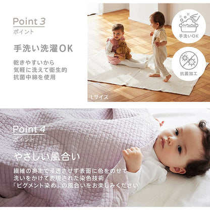 D BY DADWAY イブル キルティングマット モーヴピンク Mサイズ 100×70cm オールシーズン 手洗い洗濯 衛生的 かわいい やさしい ベビー 赤ちゃん 出産祝い プレゼント