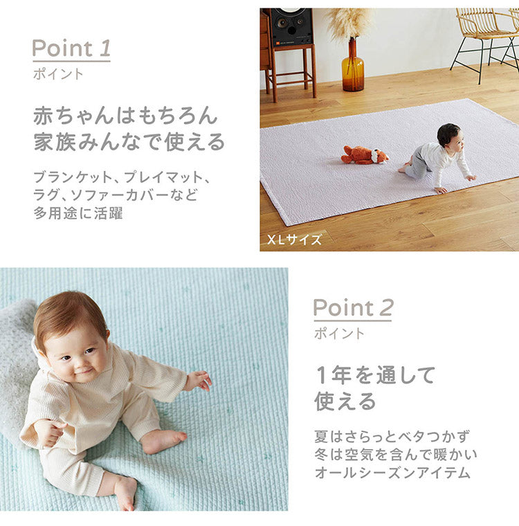 D BY DADWAY イブル キルティングマット モーヴピンク Lサイズ 140×100cm オールシーズン 手洗い洗濯 衛生的 かわいい やさしい ベビー 赤ちゃん 出産祝い プレゼント