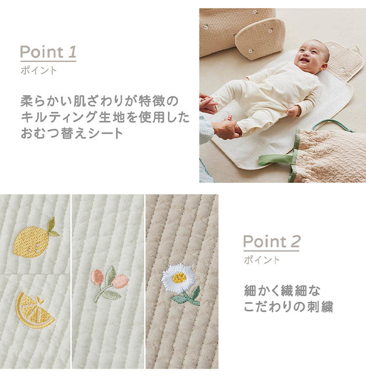 D BY DADWAY ヌビ おむつ替えシート 肌ざわり 柔らかい 汚れにくい 拭き取りやすい 収納ポケット おしりふき収納 折りたたみ おむつシート 持ち運び 出産祝い