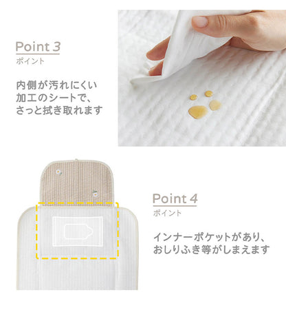 D BY DADWAY ヌビ おむつ替えシート 肌ざわり 柔らかい 汚れにくい 拭き取りやすい 収納ポケット おしりふき収納 折りたたみ おむつシート 持ち運び 出産祝い