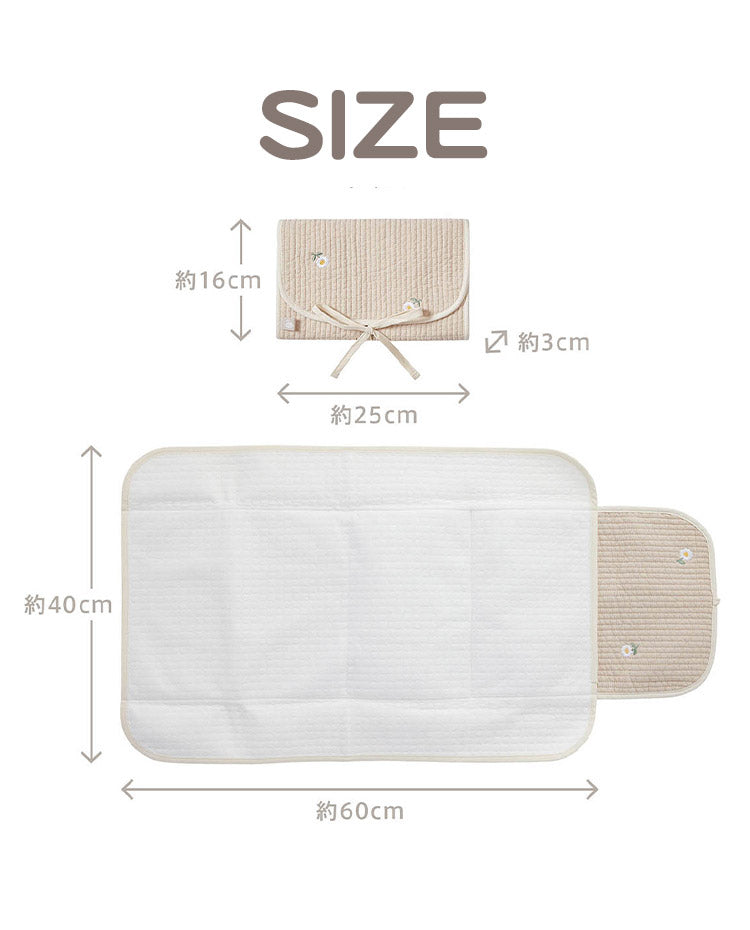D BY DADWAY ヌビ おむつ替えシート 肌ざわり 柔らかい 汚れにくい 拭き取りやすい 収納ポケット おしりふき収納 折りたたみ おむつシート 持ち運び 出産祝い