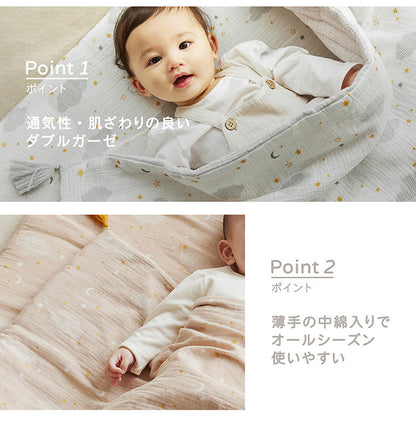 D BY DADWAY ガーゼケット ドリーミングスター ブラウン 90×110cm オールシーズン 通気性 肌ざわり リバーシブル 赤ちゃん 持ち運び 洗える ベビー用品 お昼寝 出産祝い