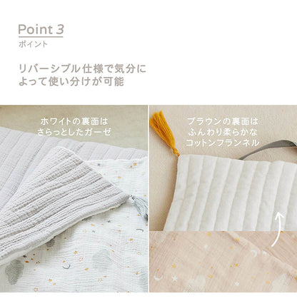 D BY DADWAY ガーゼケット ドリーミングスター ブラウン 90×110cm オールシーズン 通気性 肌ざわり リバーシブル 赤ちゃん 持ち運び 洗える ベビー用品 お昼寝 出産祝い