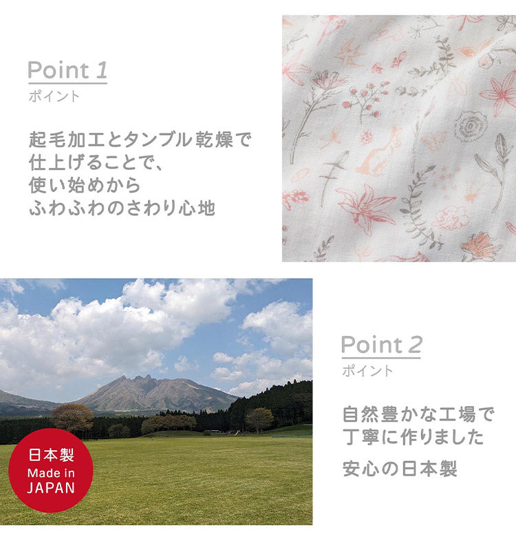 【日本製】D BY DADWAY ガーゼおくるみ ガーゼ おくるみ かわいい ベビー ふわふわ 出産祝い 乳児 プレゼント 新生児 乳幼児 大きいサイズ ディーバイダッドウェイ