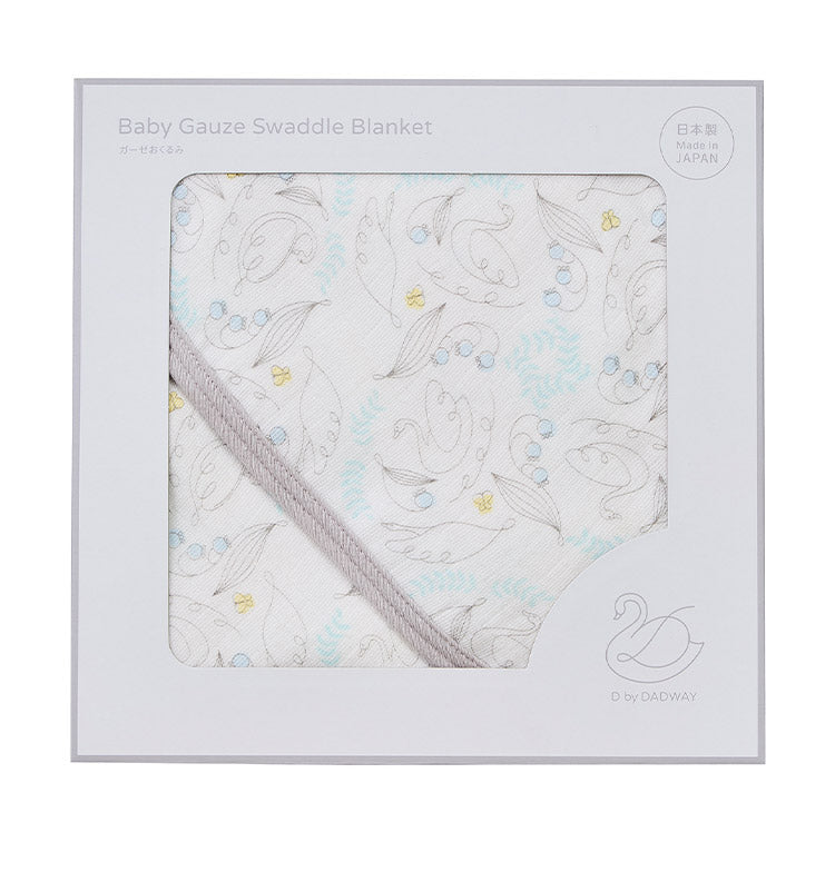 【日本製】D BY DADWAY ガーゼおくるみ ガーゼ おくるみ かわいい ベビー ふわふわ 出産祝い 乳児 プレゼント 新生児 乳幼児 大きいサイズ ディーバイダッドウェイ