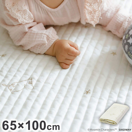 MOOMIN BABY キルトケット Mサイズ ステラ オフホワイト ムーミン 赤ちゃん キッズ かわいい べビー用品 おうち時間 掛け布団 敷き布団 刺繍