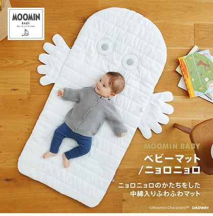 MOOMIN BABY ベビーマット ニョロニョロ ホワイト ふわふわマット おうち時間 お昼寝 音遊び ムーミン 中綿入り ギフト プレゼント かわいい 出産祝い
