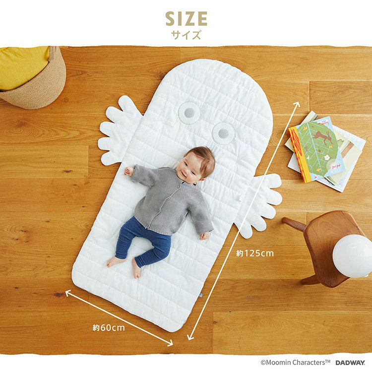 MOOMIN BABY ベビーマット ニョロニョロ ホワイト ふわふわマット おうち時間 お昼寝 音遊び ムーミン 中綿入り ギフト プレゼント かわいい 出産祝い