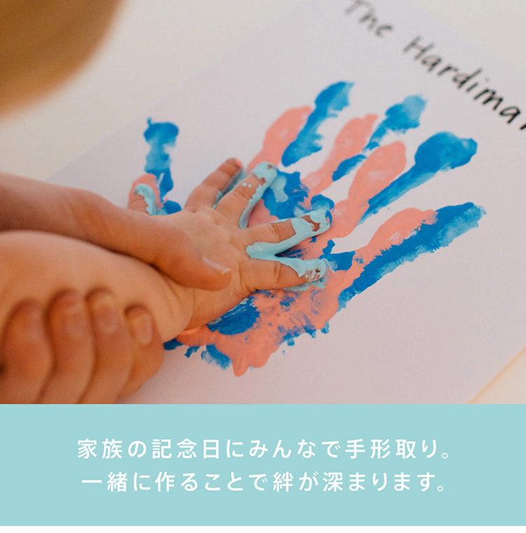 pearhead ファミリーハンドプリント・フレーム オリジナルアート 手形 足形 記念日 絵具 写真立て ファミリー メモリアル 出産 記念 出産祝い ギフト メモリアルグッズ フォトフレーム