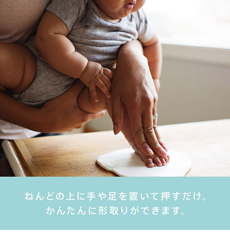 pearhead ベビープリント・デスクフレーム ホワイト 手形 足形 コンパクトサイズ 玄関 リビング デスク フォトフレーム 卓上フォトフレーム 粘土 粘土手形 記念 思い出 出産