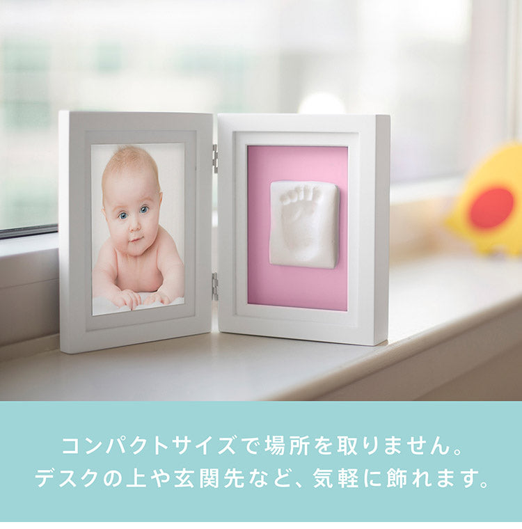 pearhead ベビープリント・デスクフレーム ホワイト 手形 足形 コンパクトサイズ 玄関 リビング デスク フォトフレーム 卓上フォトフレーム 粘土 粘土手形 記念 思い出 出産