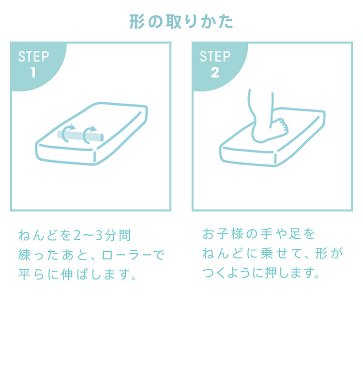 pearhead ベビープリント・デスクフレーム ホワイト 手形 足形 コンパクトサイズ 玄関 リビング デスク フォトフレーム 卓上フォトフレーム 粘土 粘土手形 記念 思い出 出産