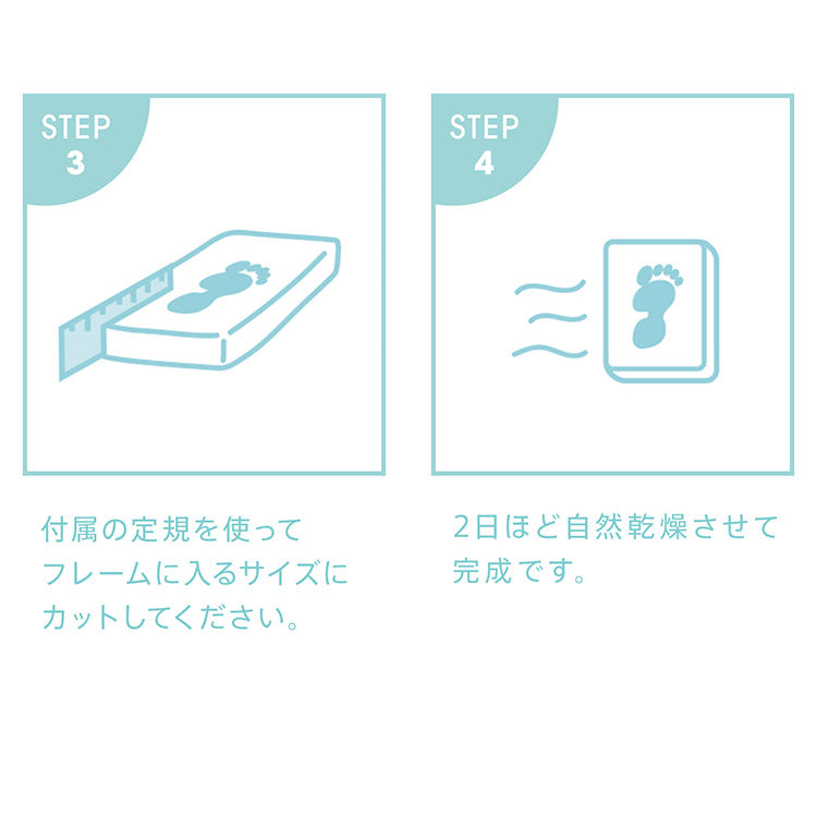 pearhead ベビープリント・デスクフレーム ホワイト 手形 足形 コンパクトサイズ 玄関 リビング デスク フォトフレーム 卓上フォトフレーム 粘土 粘土手形 記念 思い出 出産