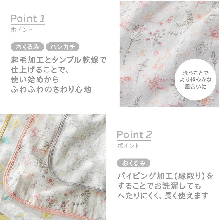 D BY DADWAY ギフトセットM ガーゼおくるみ ガーゼハンカチ スターラトル 3点セット 出産祝い プレゼント 子ども ベビー ベビー用品 ベビーギフトセット おもちゃ おくるみ ハンカチ ガーゼ