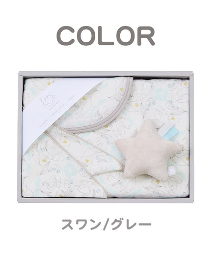 D BY DADWAY ギフトセットM ガーゼおくるみ ガーゼハンカチ スターラトル 3点セット 出産祝い プレゼント 子ども ベビー ベビー用品 ベビーギフトセット おもちゃ おくるみ ハンカチ ガーゼ