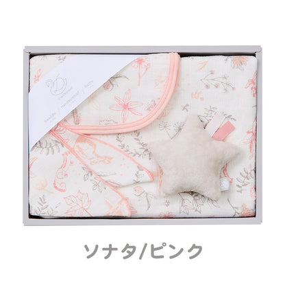 D BY DADWAY ギフトセットM ガーゼおくるみ ガーゼハンカチ スターラトル 3点セット 出産祝い プレゼント 子ども ベビー ベビー用品 ベビーギフトセット おもちゃ おくるみ ハンカチ ガーゼ