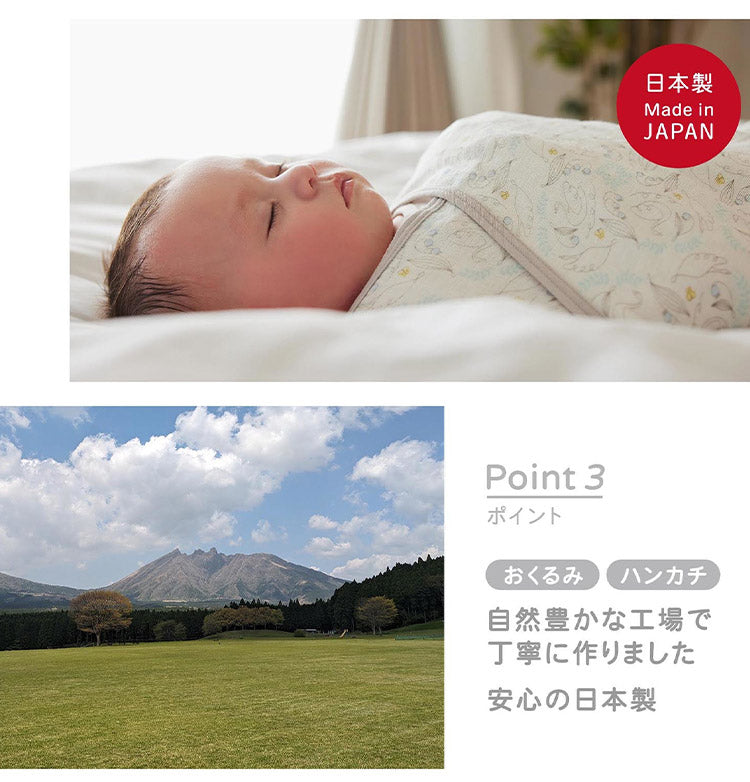 D BY DADWAY ギフトセットM ガーゼおくるみ ガーゼハンカチ スターラトル 3点セット 出産祝い プレゼント 子ども ベビー ベビー用品 ベビーギフトセット おもちゃ おくるみ ハンカチ ガーゼ