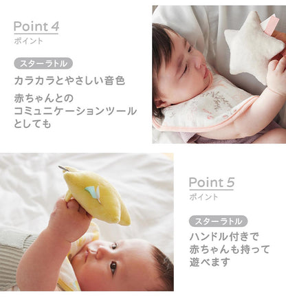 D BY DADWAY ギフトセットM ガーゼおくるみ ガーゼハンカチ スターラトル 3点セット 出産祝い プレゼント 子ども ベビー ベビー用品 ベビーギフトセット おもちゃ おくるみ ハンカチ ガーゼ