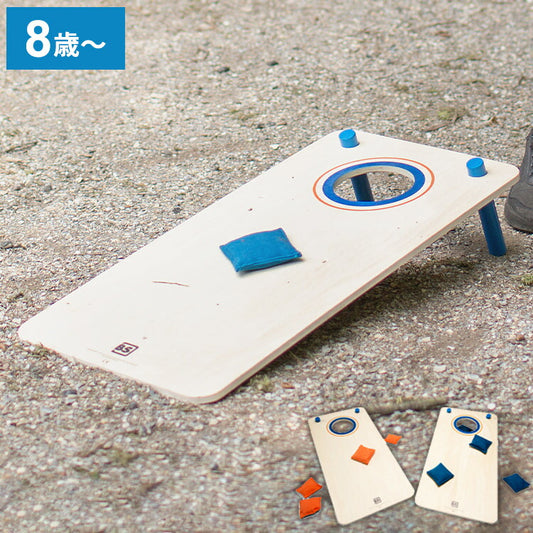 BSコーンホール BSToys 室内遊び 屋外遊び 簡単組立 工具不要 ゲーム 対決 8歳から 子ども 小学生 対戦ゲーム ビーエストイズ おもちゃ