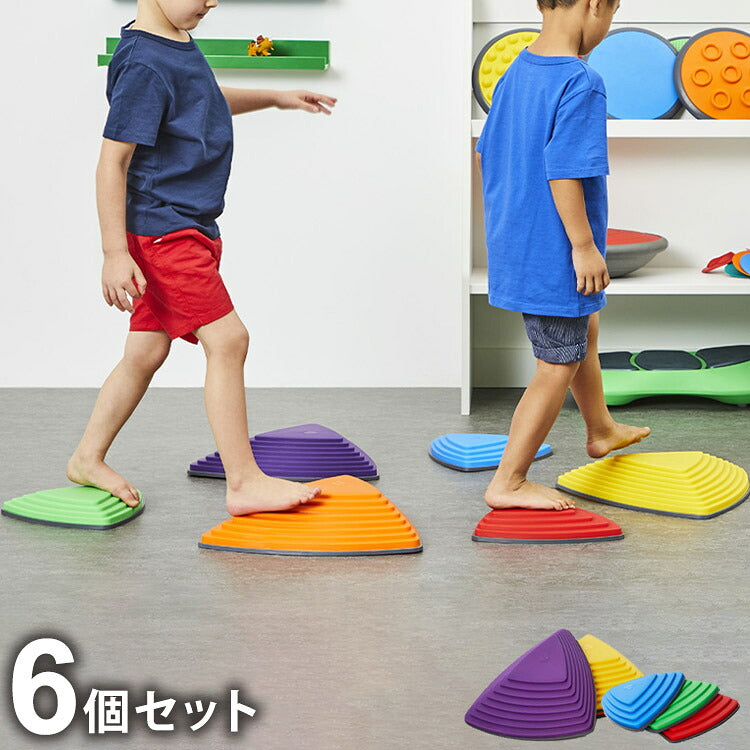 GONGE ゴンジ リバーストーンズ 踏み石 大小 6個セット バランス バランスストーン 玩具 室内遊び おもちゃ キッズ おうちで運動 子ども