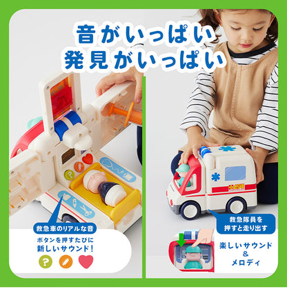 Hola Toys オラトイズ 音がいっぱい!自分で走るきゅうきゅうしゃ ごっこ遊び おもちゃ 救急車ごっこ 車 知育玩具 仕掛けおもちゃ 救急車 救急隊員 音遊び 誕生日プレゼント ギフト