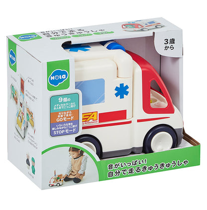 Hola Toys オラトイズ 音がいっぱい!自分で走るきゅうきゅうしゃ ごっこ遊び おもちゃ 救急車ごっこ 車 知育玩具 仕掛けおもちゃ 救急車 救急隊員 音遊び 誕生日プレゼント ギフト