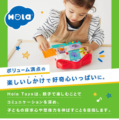 Hola Toys オラトイズ 音がいっぱい!自分で走るしょうぼうしゃ ごっこ遊び おもちゃ 消防車ごっこ 車 知育玩具 仕掛けおもちゃ 消防 音遊び 誕生日プレゼント ギフト