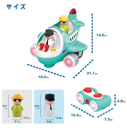 Hola Toys オラトイズ 音がいっぱい!操縦できるひこうき ごっこ遊び おもちゃ 飛行機ごっこ ひこうき パイロット 知育玩具 仕掛けおもちゃ 音遊び 誕生日プレゼント ギフト