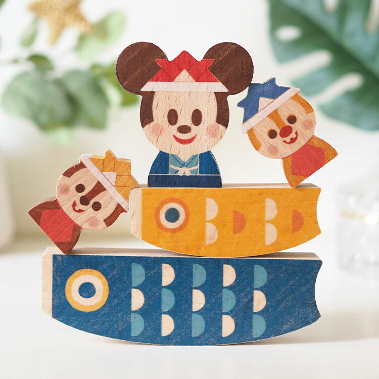 KIDEA 積み木 こいのぼり ディズニー Disney キャラクター つみ木 キャラグッズ 鯉のぼり 子どもの日 室内遊び 子ども ミッキー チップ デール バランスゲーム
