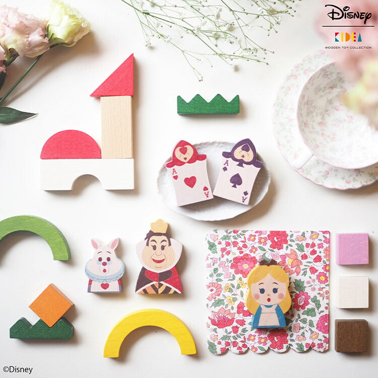 KIDEA&BLOCK 不思議の国のアリス つみき ディズニー おもちゃ べビー キッズ 木のおもちゃ 木製 木製玩具 キャラクター アリス ふしぎの国のアリス