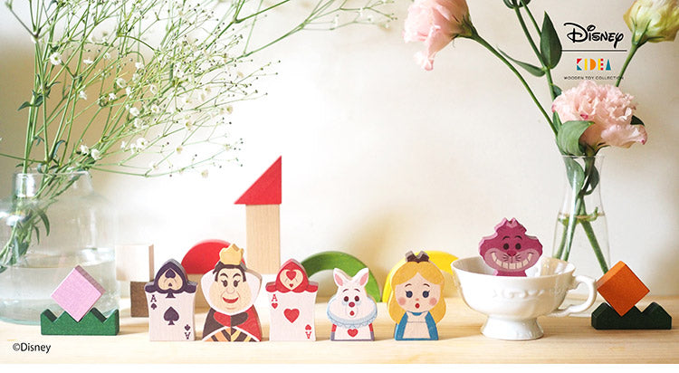 KIDEA&BLOCK 不思議の国のアリス つみき ディズニー おもちゃ べビー キッズ 木のおもちゃ 木製 木製玩具 キャラクター アリス ふしぎの国のアリス