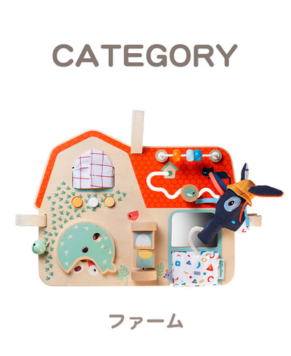 Lilliputiens アクティビティ木製パネル リリピュション 知育玩具 おもちゃ 誕生日プレゼント 仕掛けおもちゃ ハーフバースデー 出産祝い 木製おもちゃ 木