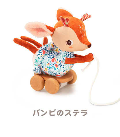 Lilliputiens プルアロングトイ ドラゴンのジョー バンビのステラ リリピュション ごっこ遊び お散歩 ぬいぐるみ おもちゃ 誕生日プレゼント 出産祝い 布おもちゃ 布製 音