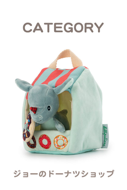 Lilliputiens ジョーのドーナツショップ ステラのアイスクリームショップ リリピュション 知育玩具 誕生日プレゼント 出産祝い 布製おもちゃ ごっこ遊び お店屋さん 室内遊び