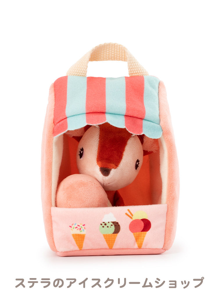 Lilliputiens ジョーのドーナツショップ ステラのアイスクリームショップ リリピュション 知育玩具 誕生日プレゼント 出産祝い 布製おもちゃ ごっこ遊び お店屋さん 室内遊び