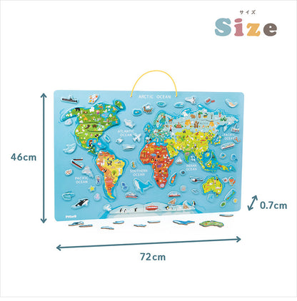 マグネットワールドパズル 世界地図 玩具 知育玩具 世界 壁掛け インテリア 子ども部屋 子ども 入園 知育 プレゼント ギフト