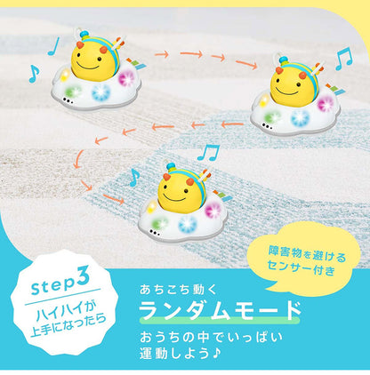 SKIP HOP いっしょにハイハイビー スキップホップ ミツバチ 音遊び ラトル おいかけっこ 運動 おうち時間 メロディ カラフル ピカピカライト ビーズ 遊び方たくさん
