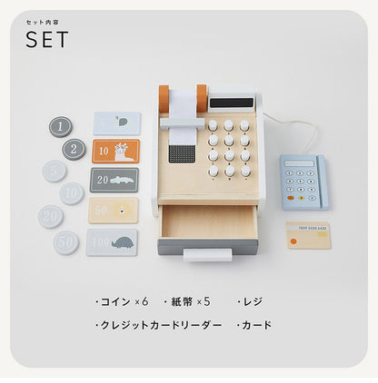 TRYCO キャッシュレジスター トライコ ごっこ遊び 本格的 スーパー アイス屋さん お店屋さんごっこ おしゃれ 知育玩具 木のおもちゃ おままごと レジあそび 木製玩具 3歳から