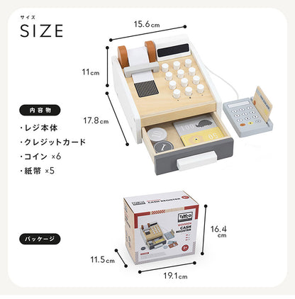 TRYCO キャッシュレジスター トライコ ごっこ遊び 本格的 スーパー アイス屋さん お店屋さんごっこ おしゃれ 知育玩具 木のおもちゃ おままごと レジあそび 木製玩具 3歳から