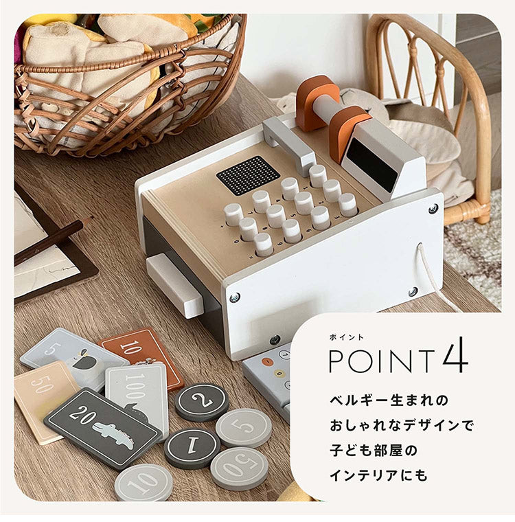 TRYCO キャッシュレジスター トライコ ごっこ遊び 本格的 スーパー アイス屋さん お店屋さんごっこ おしゃれ 知育玩具 木のおもちゃ おままごと レジあそび 木製玩具 3歳から