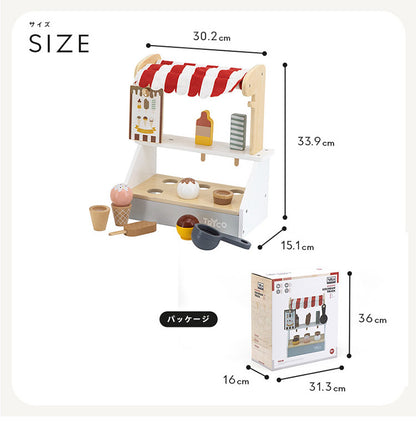 TRYCO アイスクリームショップ トライコ ごっこ遊び お店屋さんごっこ 木製おもちゃ 木製玩具 知育玩具 かわいい 出産祝い 誕生日プレゼント ギフト おままごと 木のおもちゃ