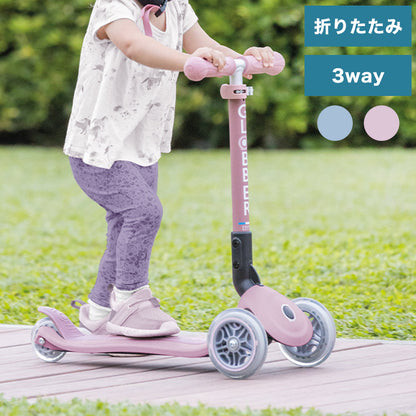 GLOBBER グロッバー ゴーアップECO キックボード キッズ スクーター 屋外 キックボード 15か月から 3歳まで 三輪車 乗り物 子ども用 公園 おでかけ 外遊び
