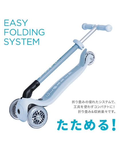 GLOBBER グロッバー ゴーアップECO キックボード キッズ スクーター 屋外 キックボード 15か月から 3歳まで 三輪車 乗り物 子ども用 公園 おでかけ 外遊び