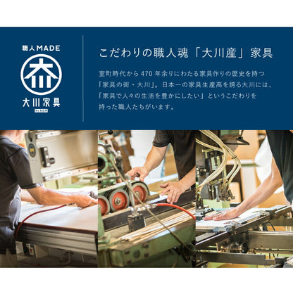 センターテーブル 日本製 桐材使用 木製 100×100cm 正方形 ガラス天板 引出し おしゃれ シンプル 国産 完成品 大川家具 ローテーブル テーブル 収納 ブラックガラス (代引不可)