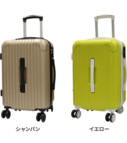 スーツケース Sサイズ 約42L キャリーケース キャリーバッグ TSAロック 安い 軽量 小型 ファスナー ジッパー 海外 国内 旅行 おすすめ かわいい 女子旅 Transporter(代引不可)