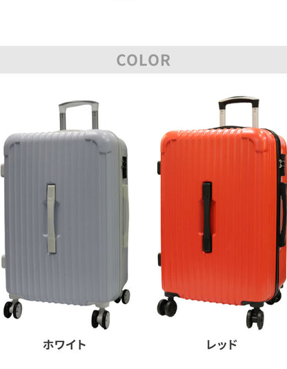 スーツケース Mサイズ 約67L キャリーケース キャリーバッグ TSAロック 安い 軽量 中型 ファスナー ジッパー 海外 国内 旅行 おすすめ かわいい 女子旅 Transporter(代引不可)